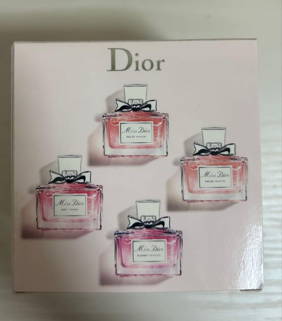 ミスディオールミニチュアコフレ　5mL×4