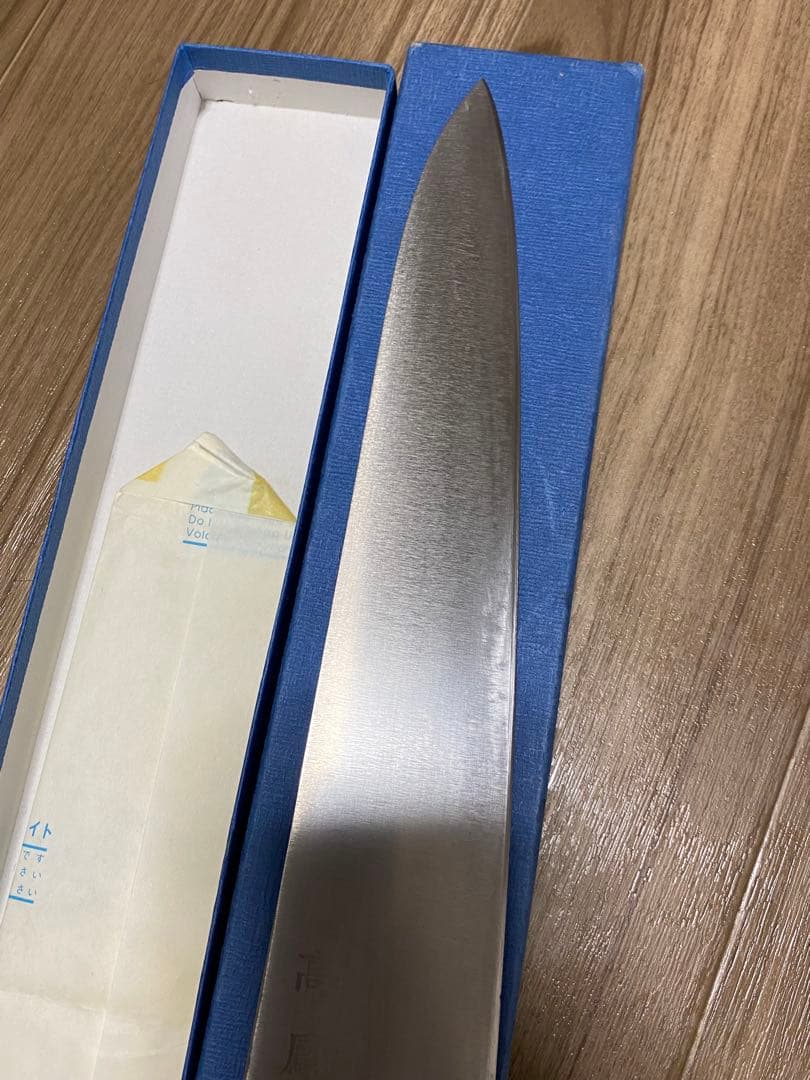 高鳳　牛刀　包丁　尺