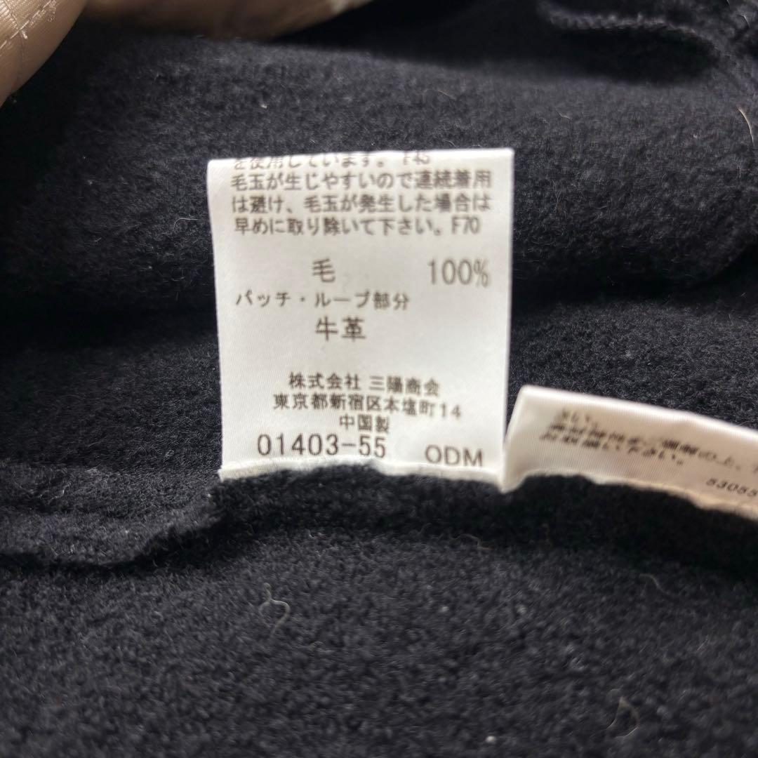 BURBERRY LONDON バーバリー ダッフルコート ウール ニットジャケ