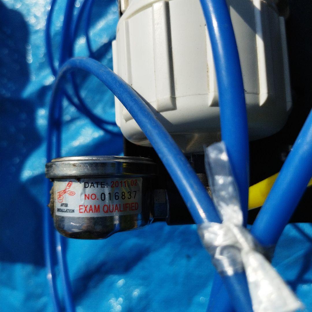 アクアギーク 浄水器 クロノスレイン