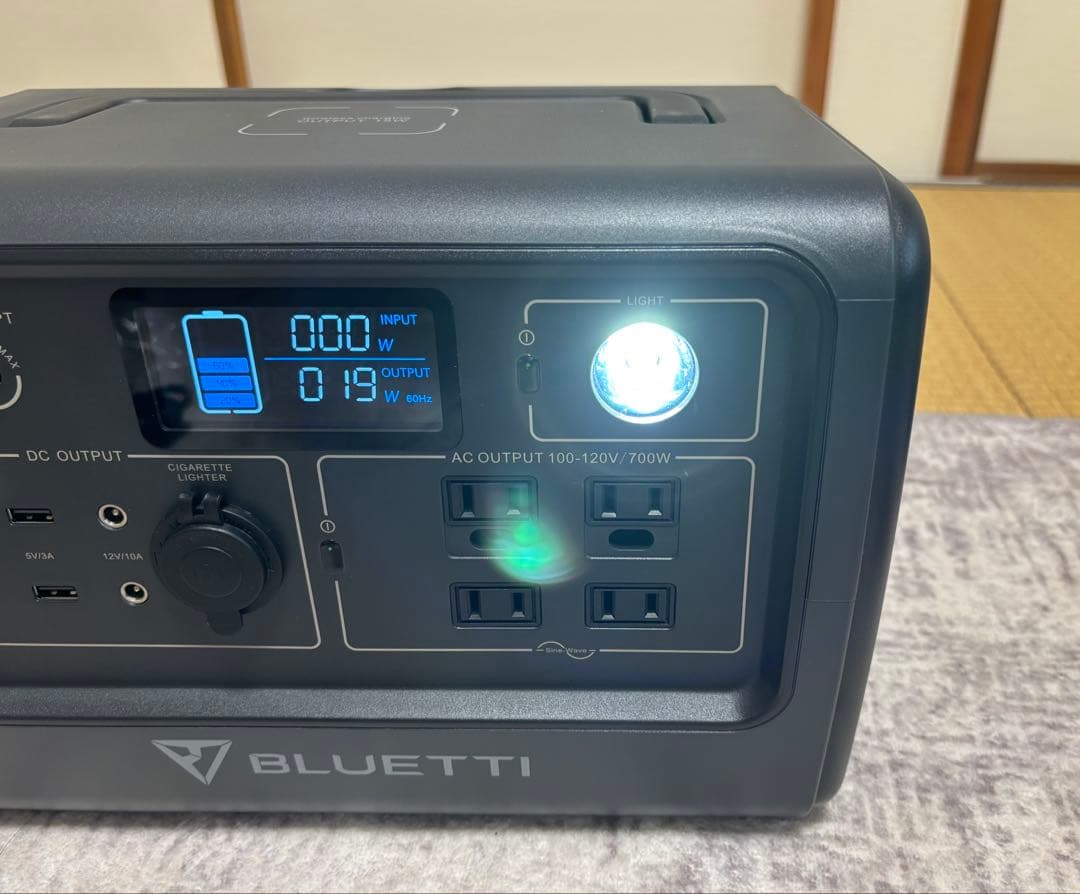 （確認のみ。未使用美品）BLUETTI ポータブル電源 EB70 716Wh