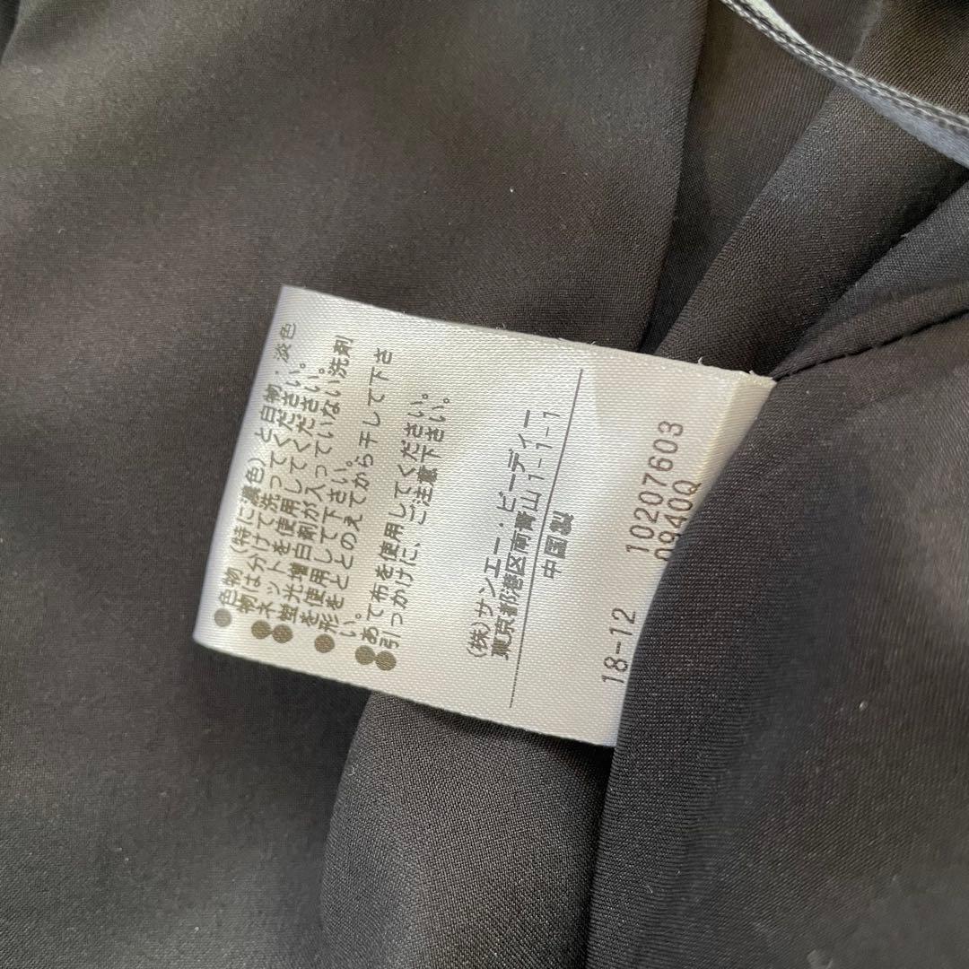 【美品】NATURAL BEAUTY BASIC ブラック ビジネススーツ M