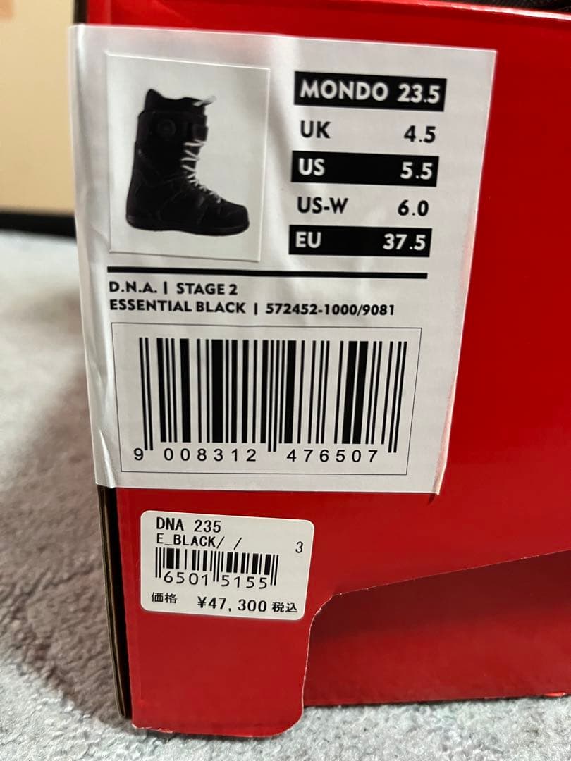 [美品] DEELUXE DNA 24-25モデル　23.5cm