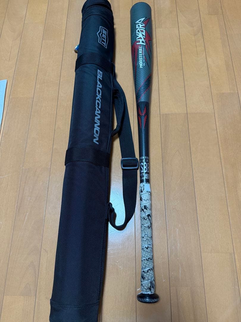 BLACKCANNON モンスターB.C ヒドラ83センチ