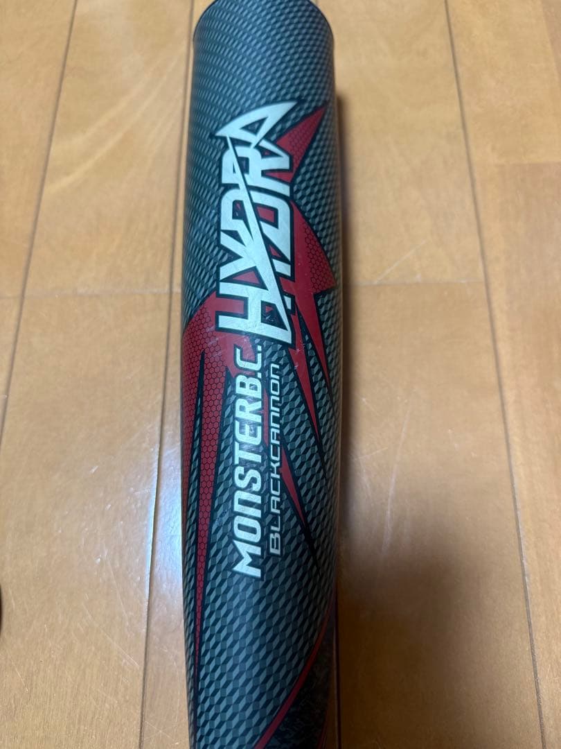 BLACKCANNON モンスターB.C ヒドラ83センチ