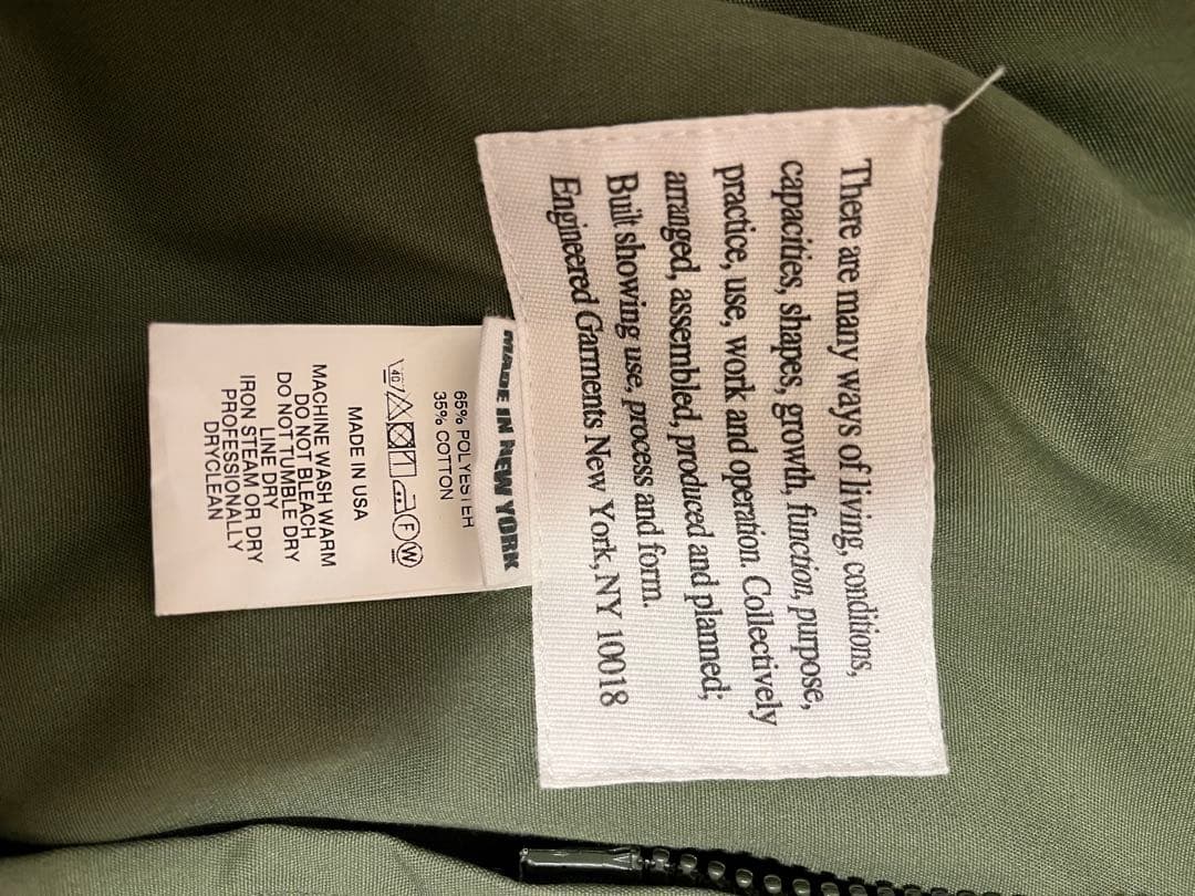 ジャケット・アウター ENGINEERED GARMENTS Atlantic parka M