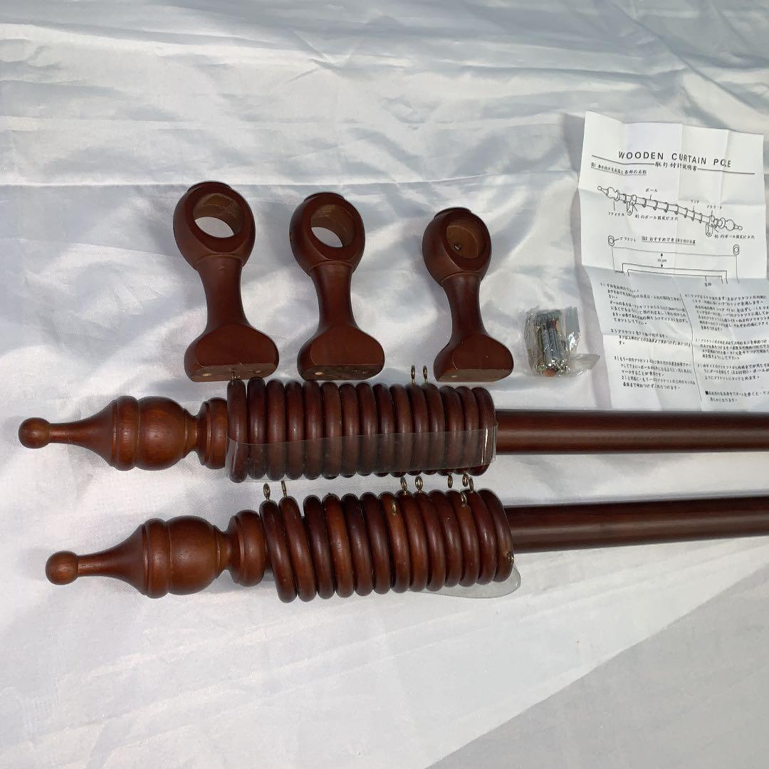 カーテンレール３m　10本　セット