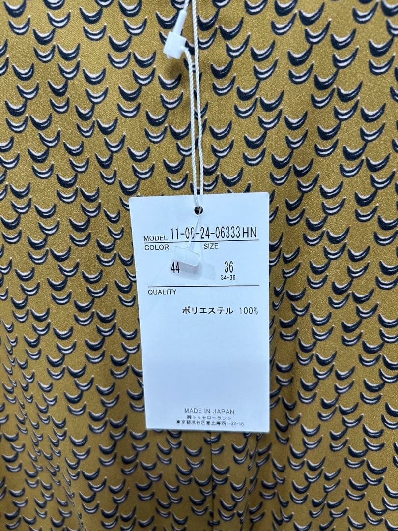 TOMORROWLAND Ballsey 新品ワンピース