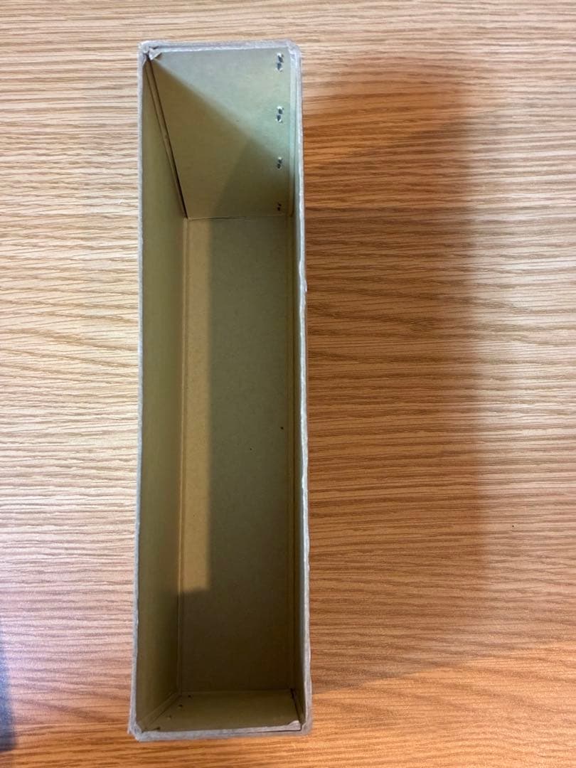 標準漢文法─校訂解説／松下大三郎 著 ; 徳田政信 編／勉誠社