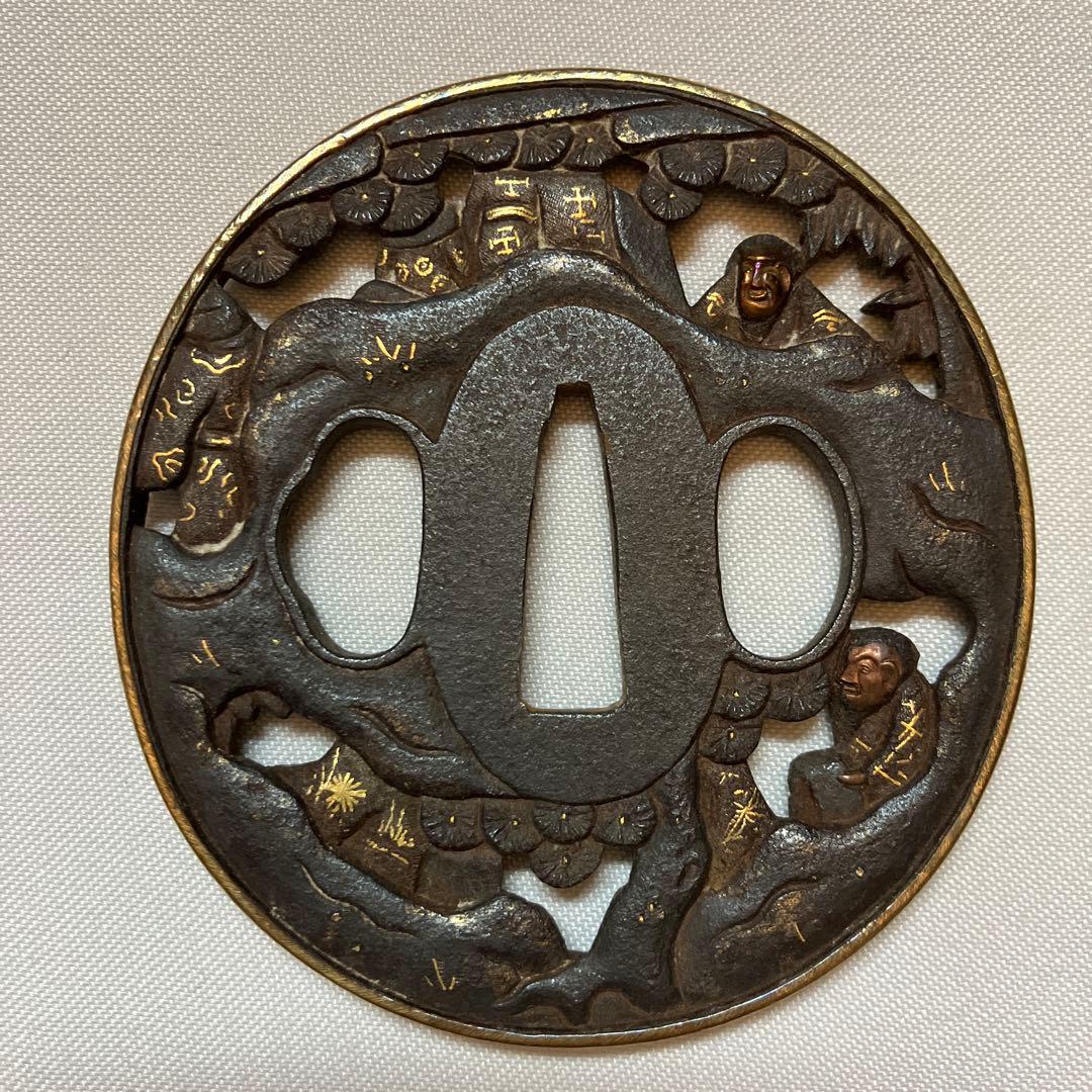 鍔 藻柄子入道宗典製 武者図透鍔 鉄地 地透 金銀色絵象嵌 金銀布目象嵌 霧箱