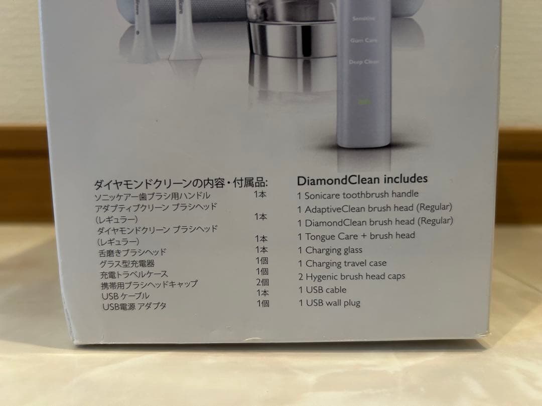 Philips ソニッケアー ダイヤモンドクリーン HX9314/08