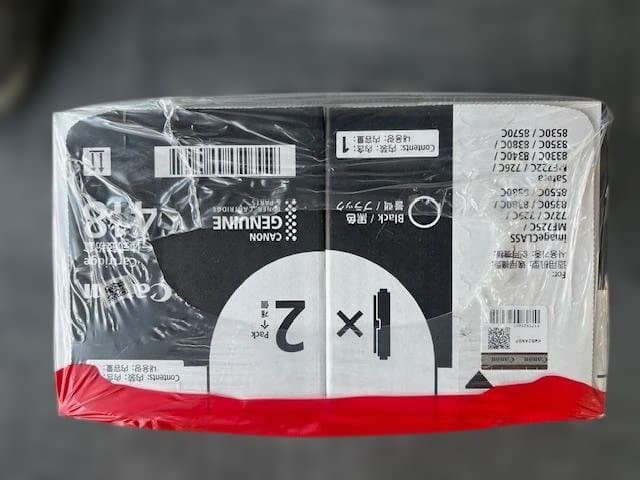 Canon トナーカートリッジ 2個入り