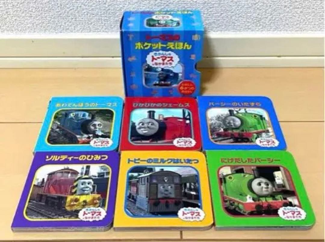 名作 アニメ 昔ばなし ディズニー まとめ売り セット 児童書