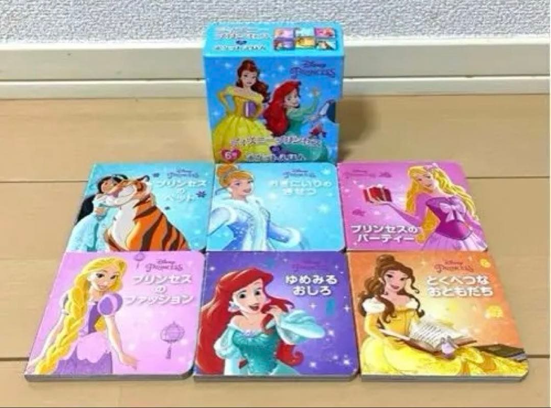 名作 アニメ 昔ばなし ディズニー まとめ売り セット 児童書