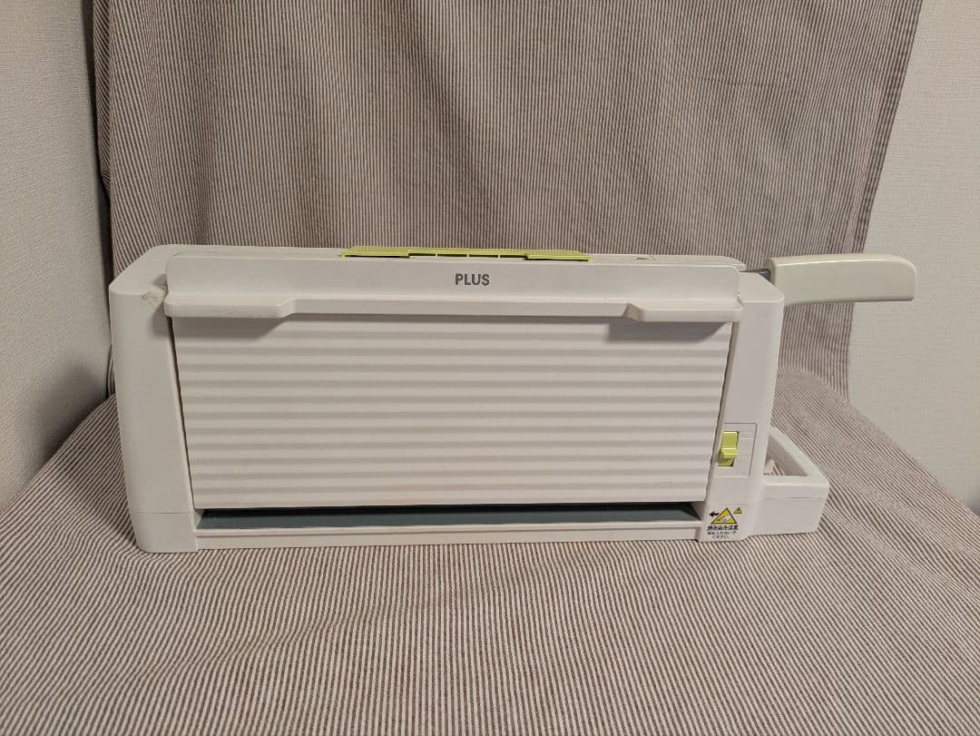 PLUS PK-213 裁断機 A4対応