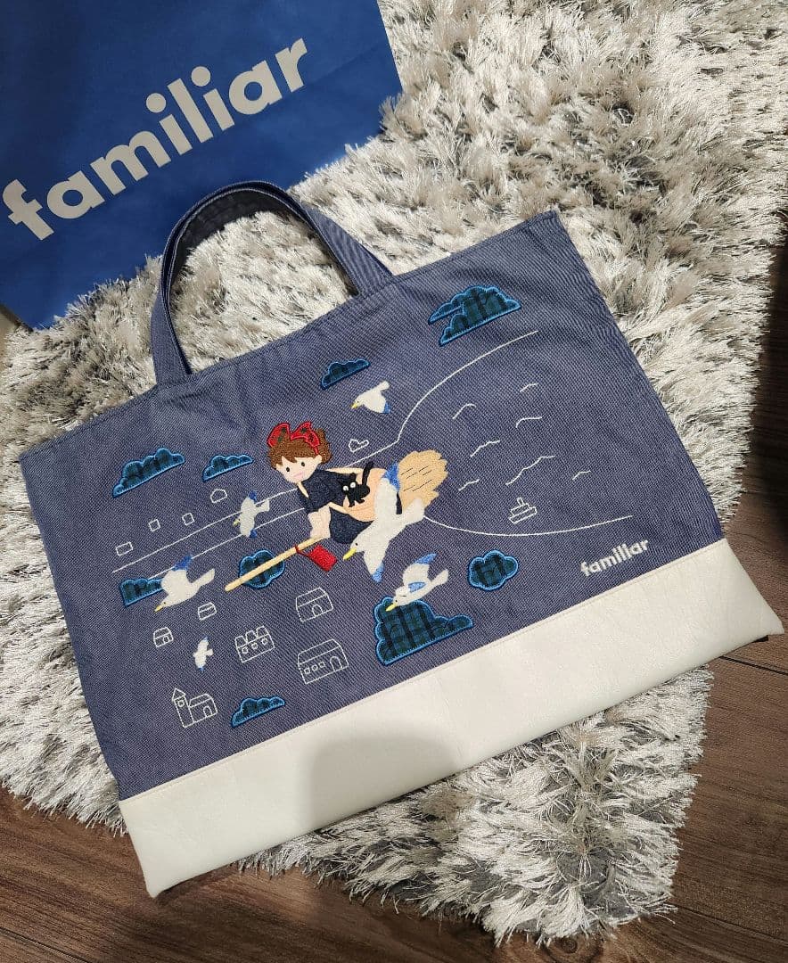 Familiar　ファミリア　レッスンバック　デニムバック　魔女の宅急便　ジブリ