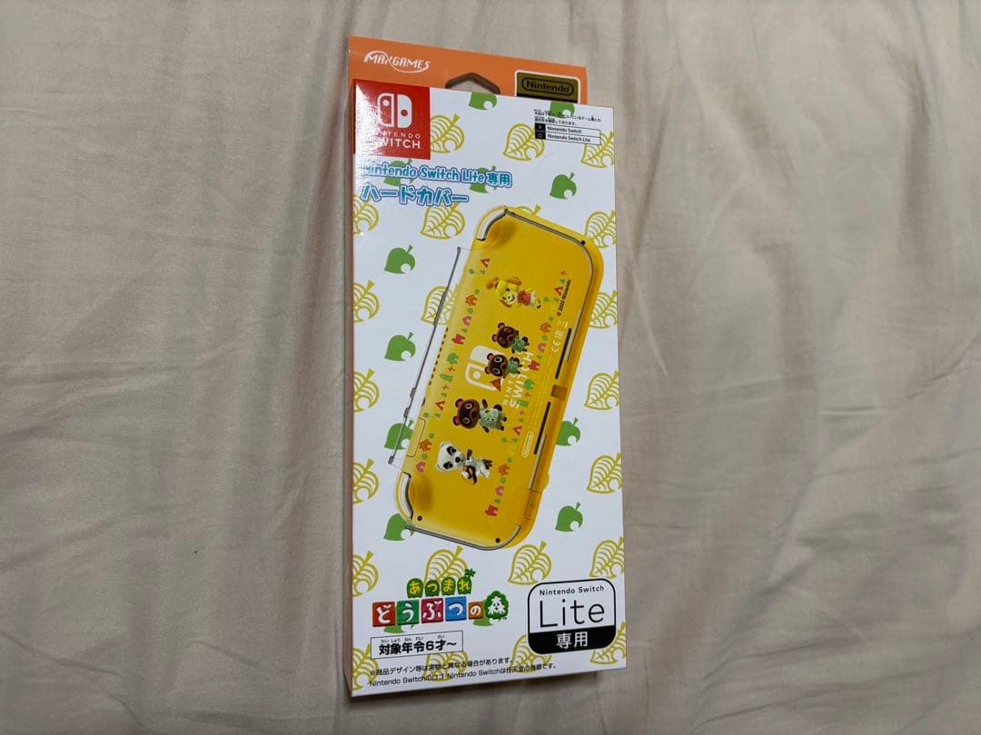 Nintendo Switch Lite（グレー）ほぼ未使用 新品ハードカバー付