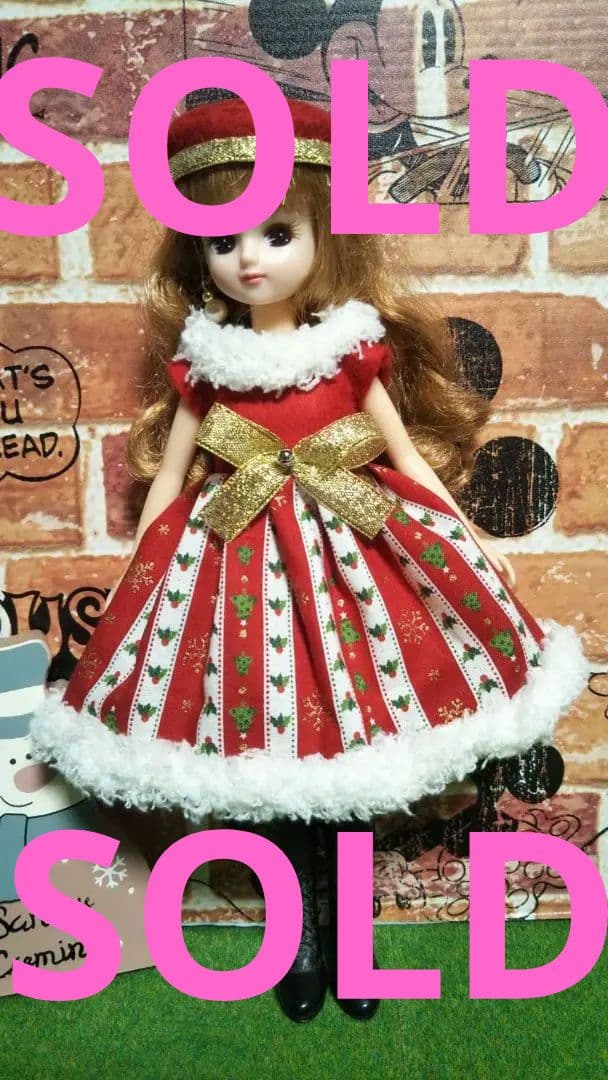 クリスマス リカちゃん人形 洋服 ハンドメイド3