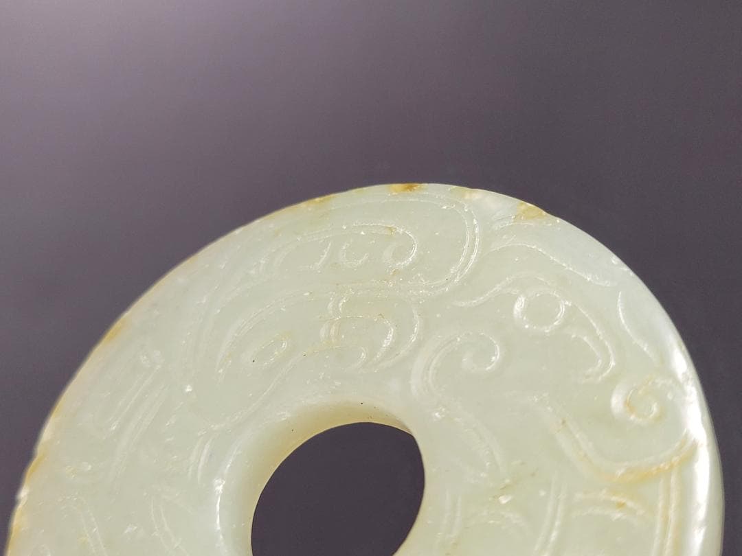 天然玉製 陰刻龍紋 玉装飾品 明清時代 直径約5cm