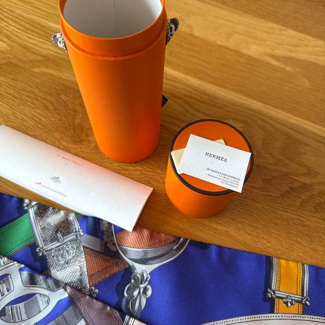 エルメス　マキシツイリー　カヴァルカドゥール