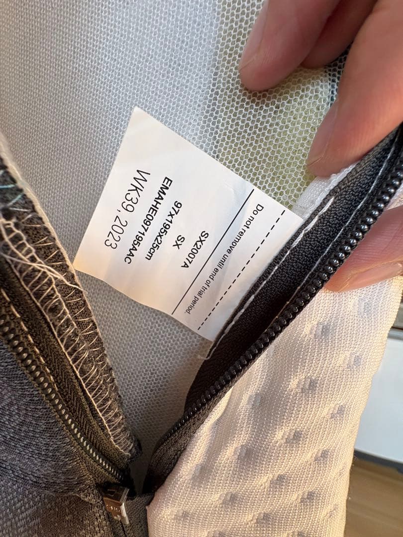 【引取限定】美品エマ・スリープハイブリッドV2 マットレス　シングル