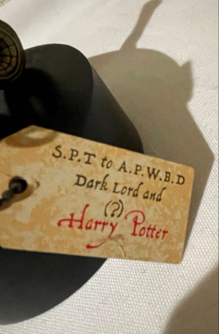 ハリーポッター 秘密の部屋 バジリスク 水晶 置物 入手困難