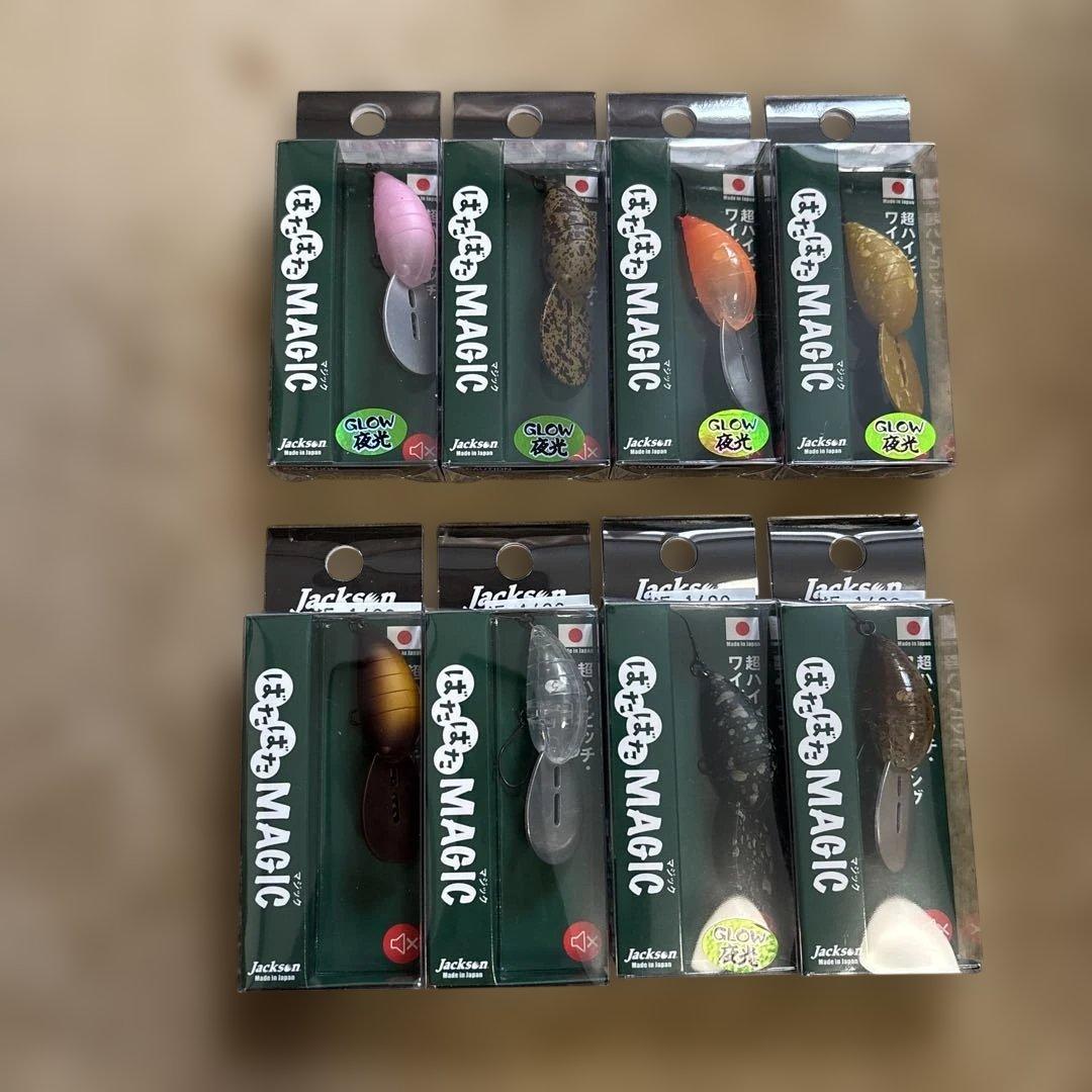 Jacksonばたばた Magic8個セット新品未使用