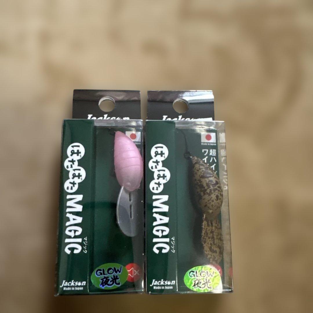 Jacksonばたばた Magic8個セット新品未使用