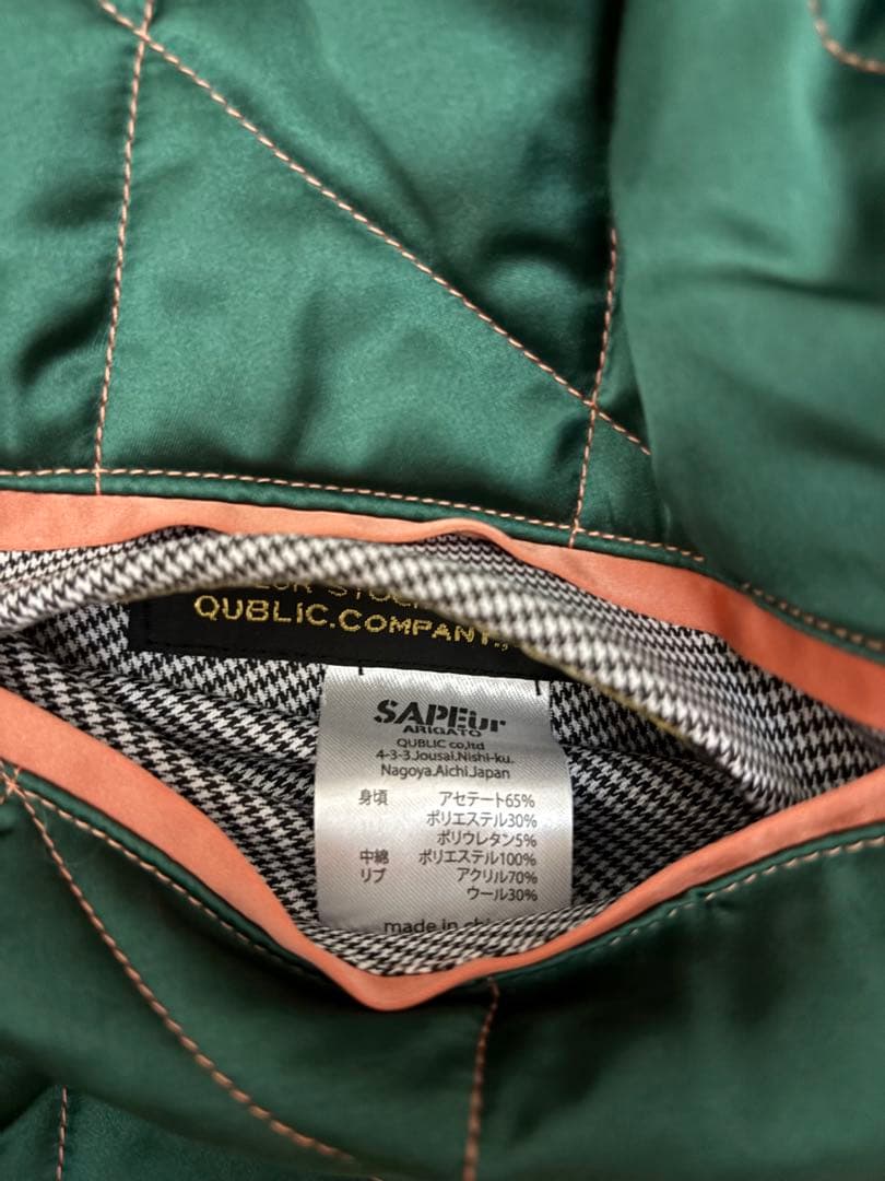 SAPEur 大阪限定スカジャン　サプール　Lサイズ