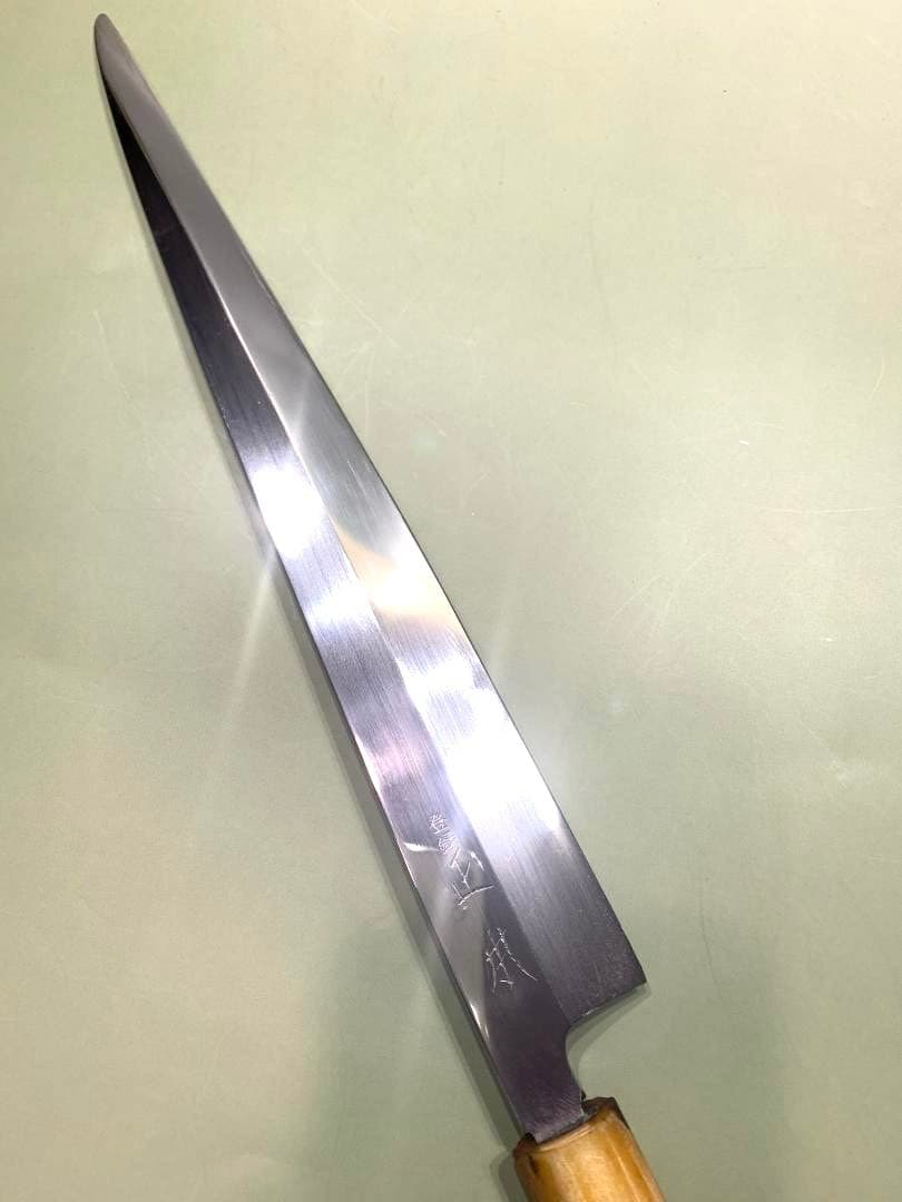 正本　柳刃包丁　秀　刃渡り27.5cm