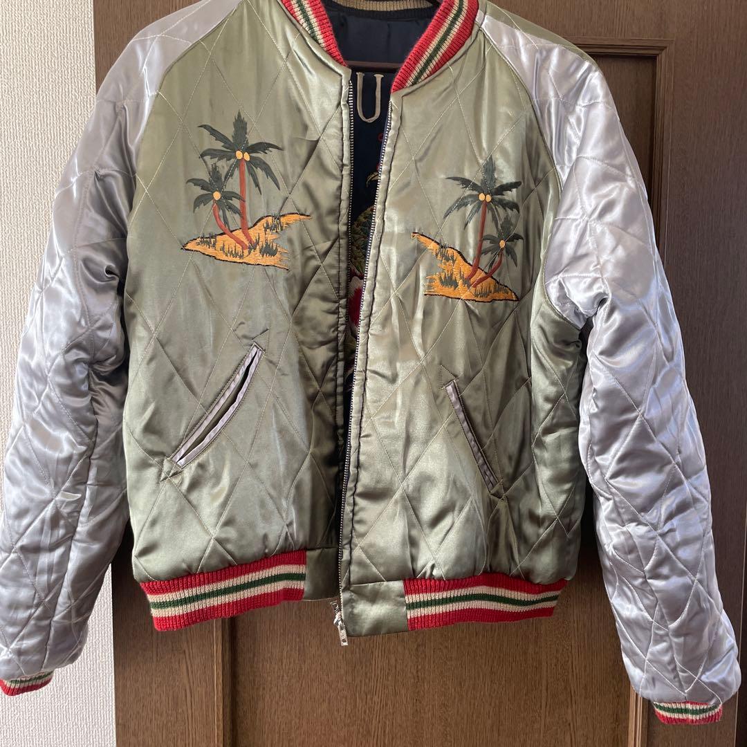 テーラー東洋　スカジャン ドラゴン GUAM刺繍