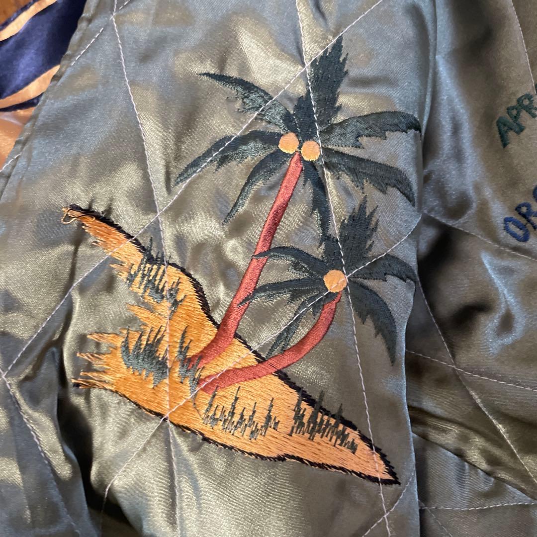 テーラー東洋　スカジャン ドラゴン GUAM刺繍