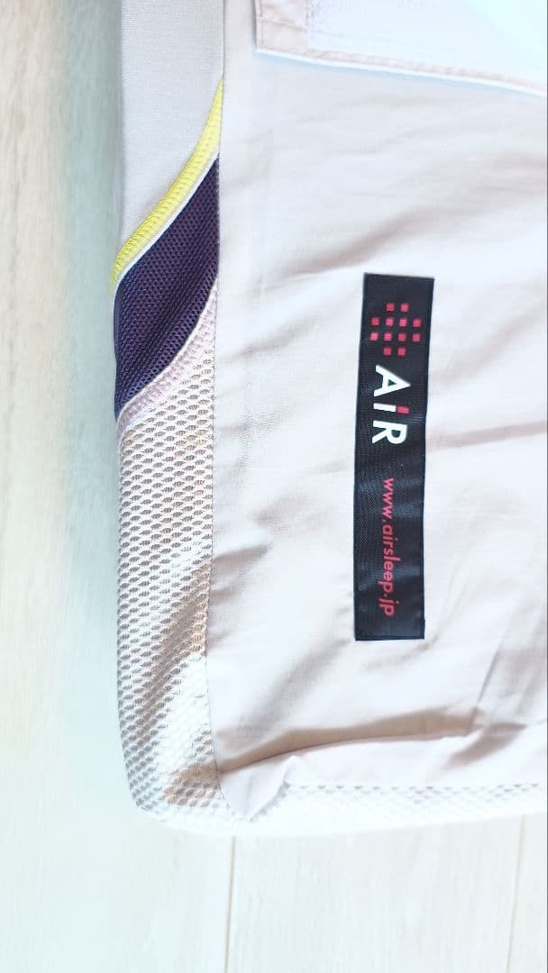 西川マットレス　エアー　AiR03 BASIC（近江八幡市特別モデル）