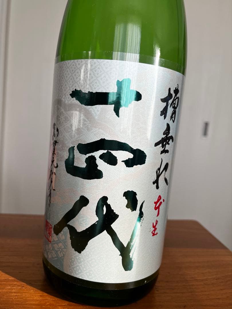 十四代 純米吟醸 槽垂れ 1800ml 1本