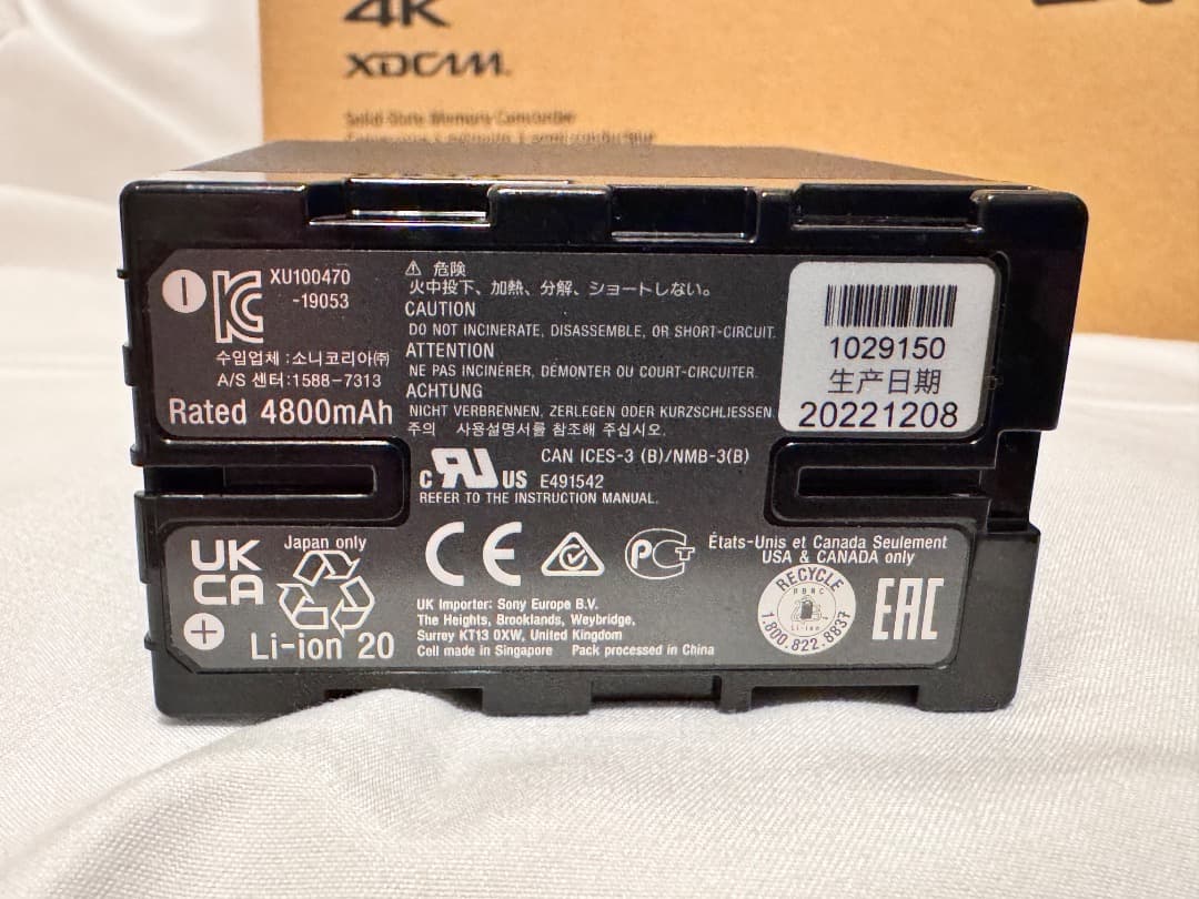 SONY PXW-Z190 業務用ビデオカメラ 本体（充電器、バッテリー1本付）