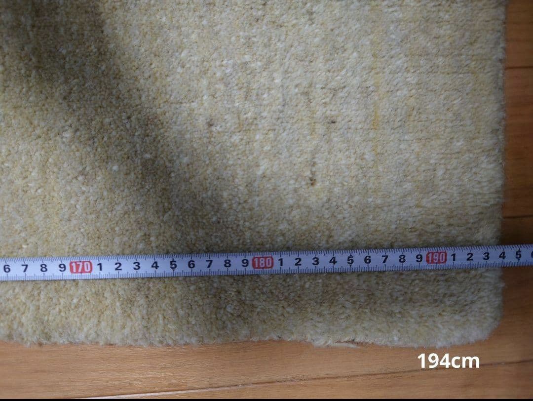 ギャッベ 194✕136 青と緑のグラデーション