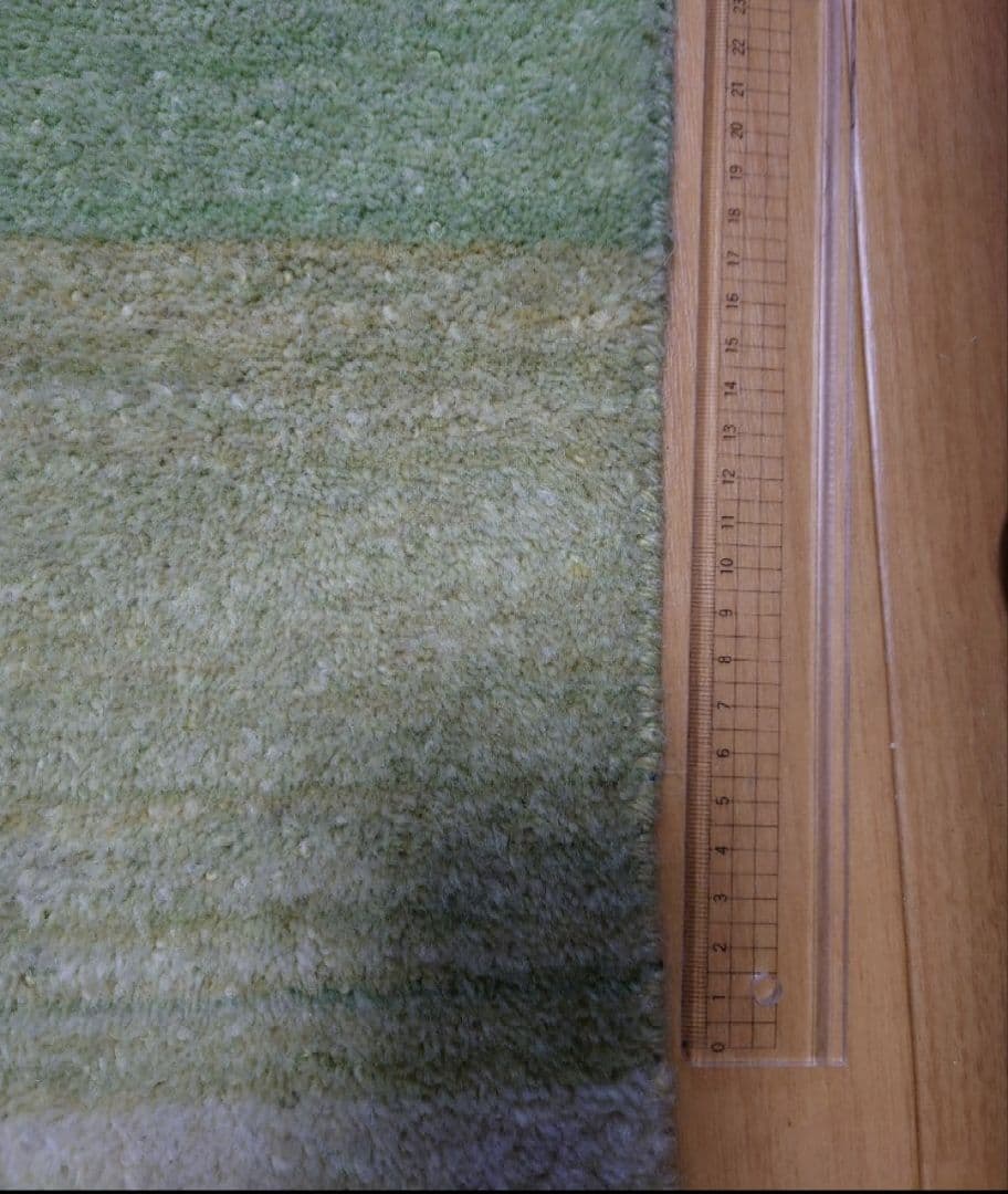 ギャッベ 194✕136 青と緑のグラデーション