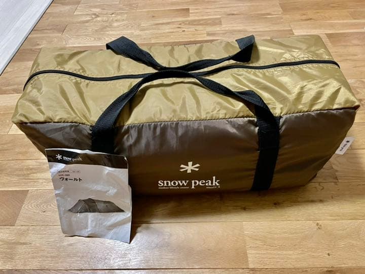スノーピークヴォールト テント  【取説有り】