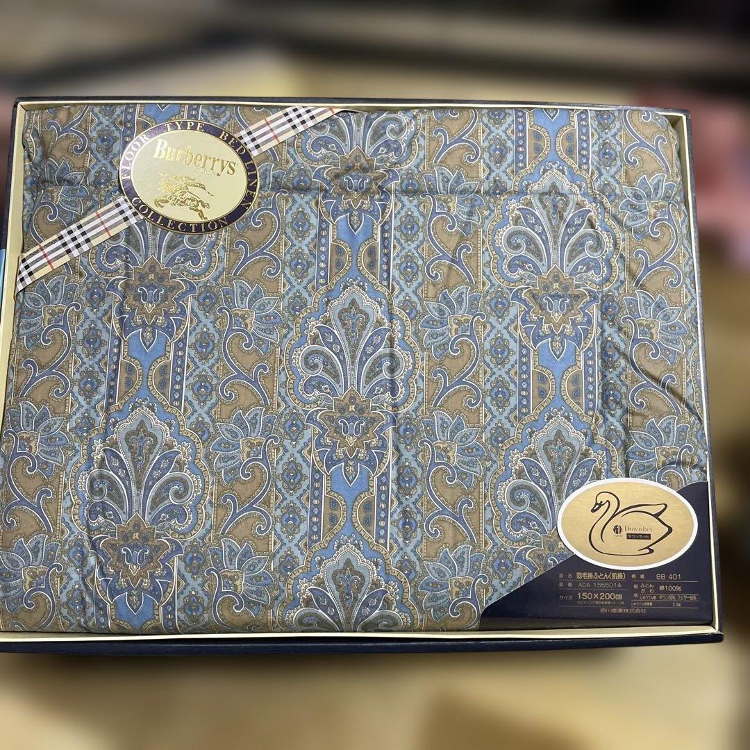 Burberrys ダウンケット BB 401 150×200cm