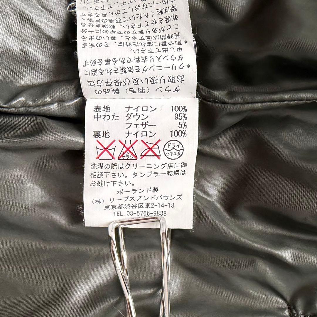 TATRAS CURSA クルサ ダウンジャケット ダークグリーン　03