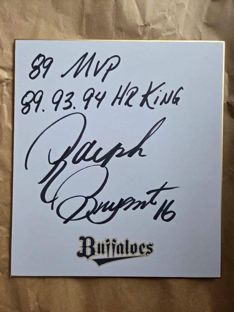 元近鉄バファローズ　ラルフ・ブライアント　直筆サイン色紙