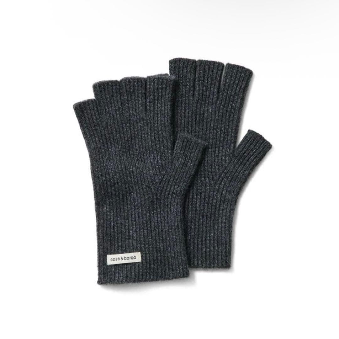 cash&barba キャッシュベイビー オープンフィンガーグローブ 新品未使用