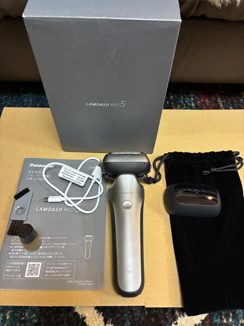パナソニック　シェーバー　ES-L550U-S シルバー