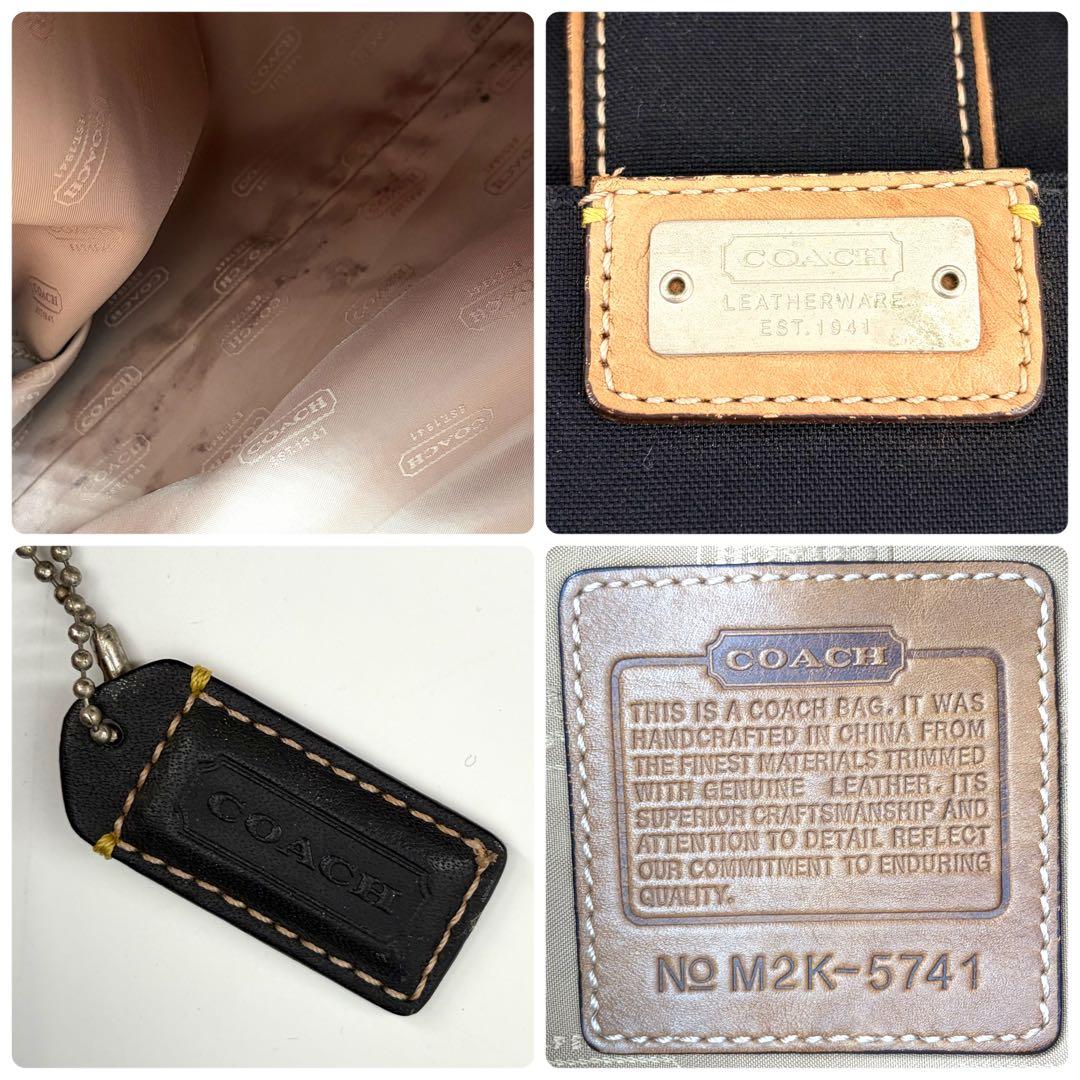 コーチ メッセンジャーバッグ 斜めがけ レザー キャンバス 大容量 5741