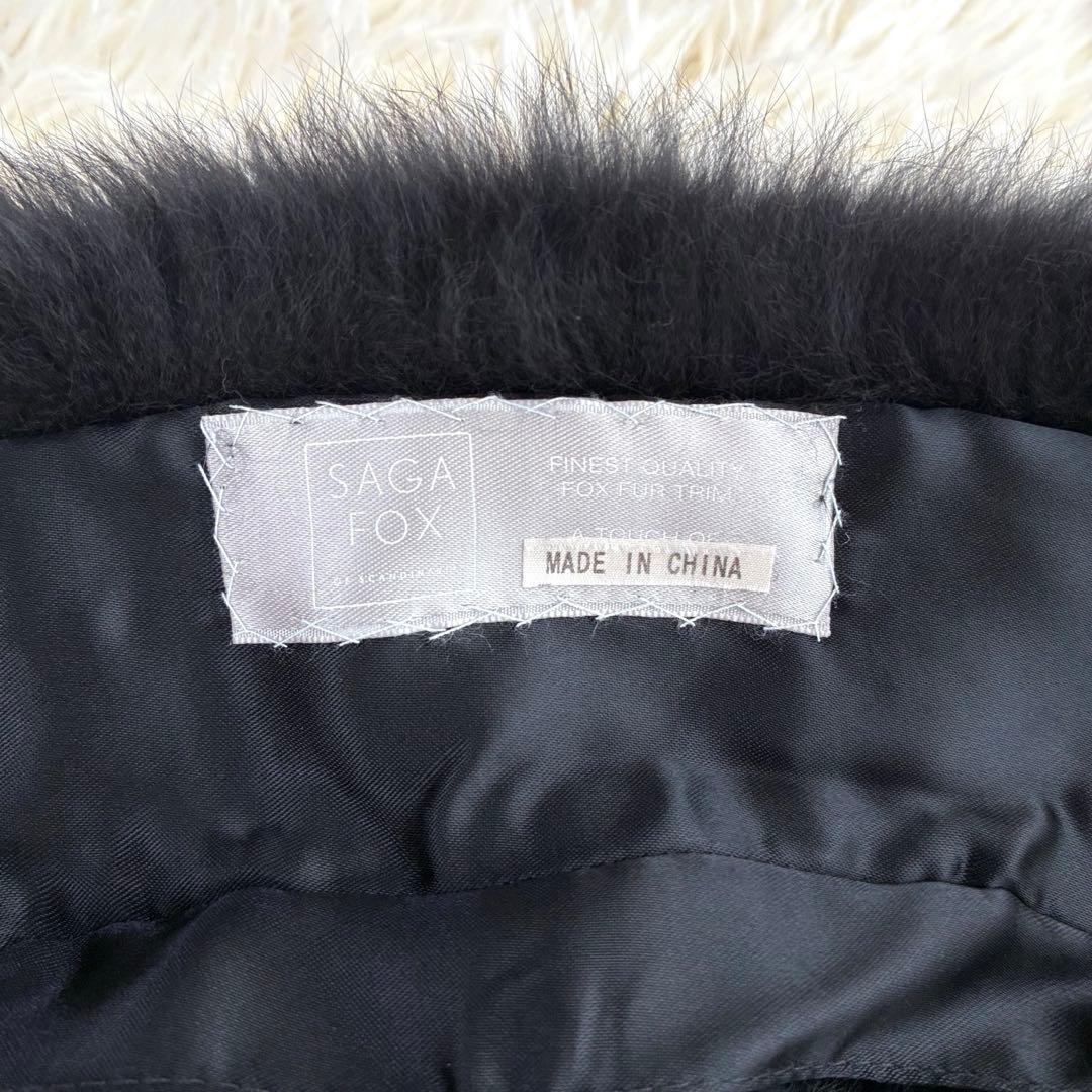 美品大きいサイズ13 フジコウ　カシミヤ　サガフォックス　ロングコート　ブラック
