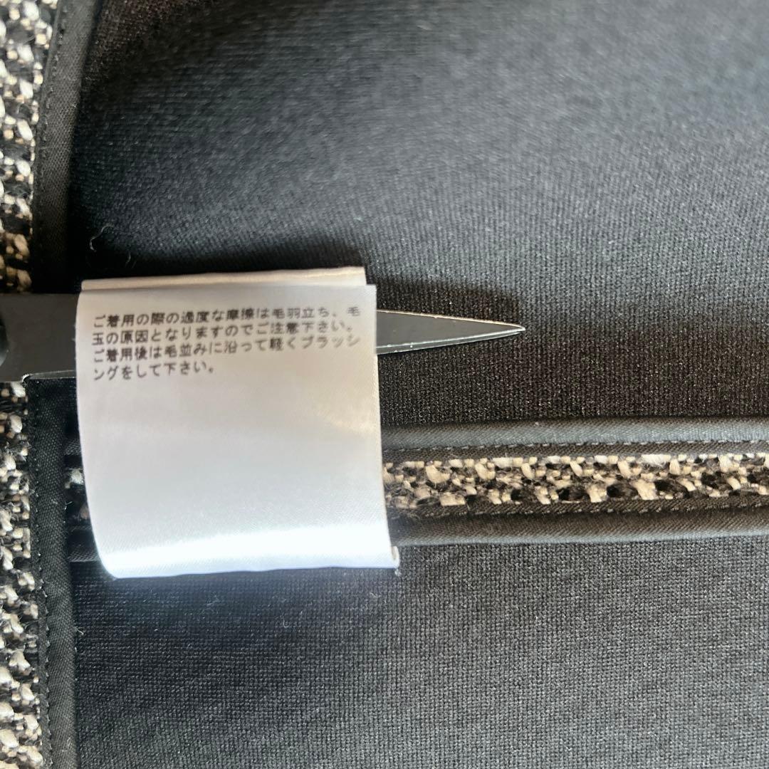 【美品】feerique フィーリックダンボールボンディングツィードコートXL