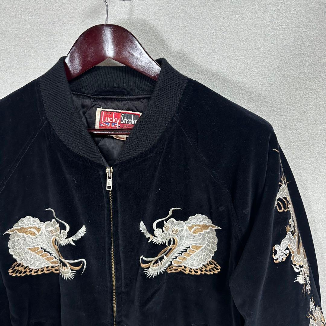 90s〜　ベロア 別珍 スカジャン スーベニアジャケット