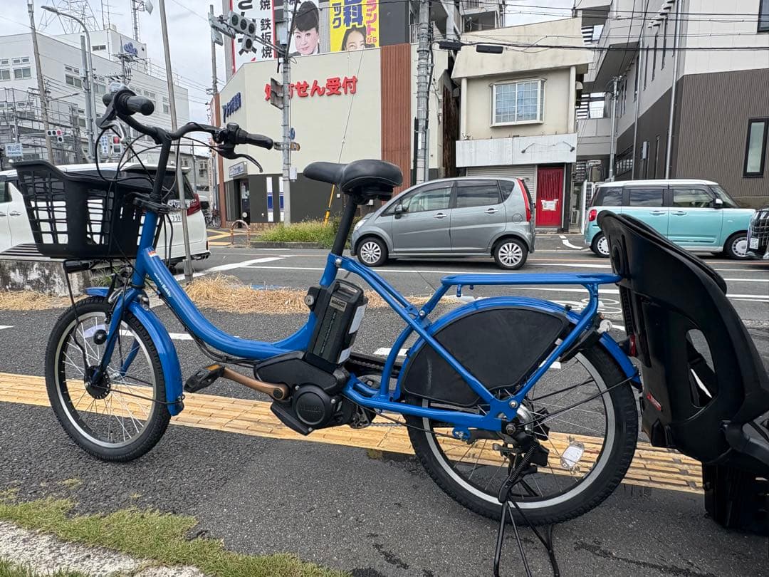 中古20インチYAMAHA電動アシスト自転車　8.7Ah 大阪