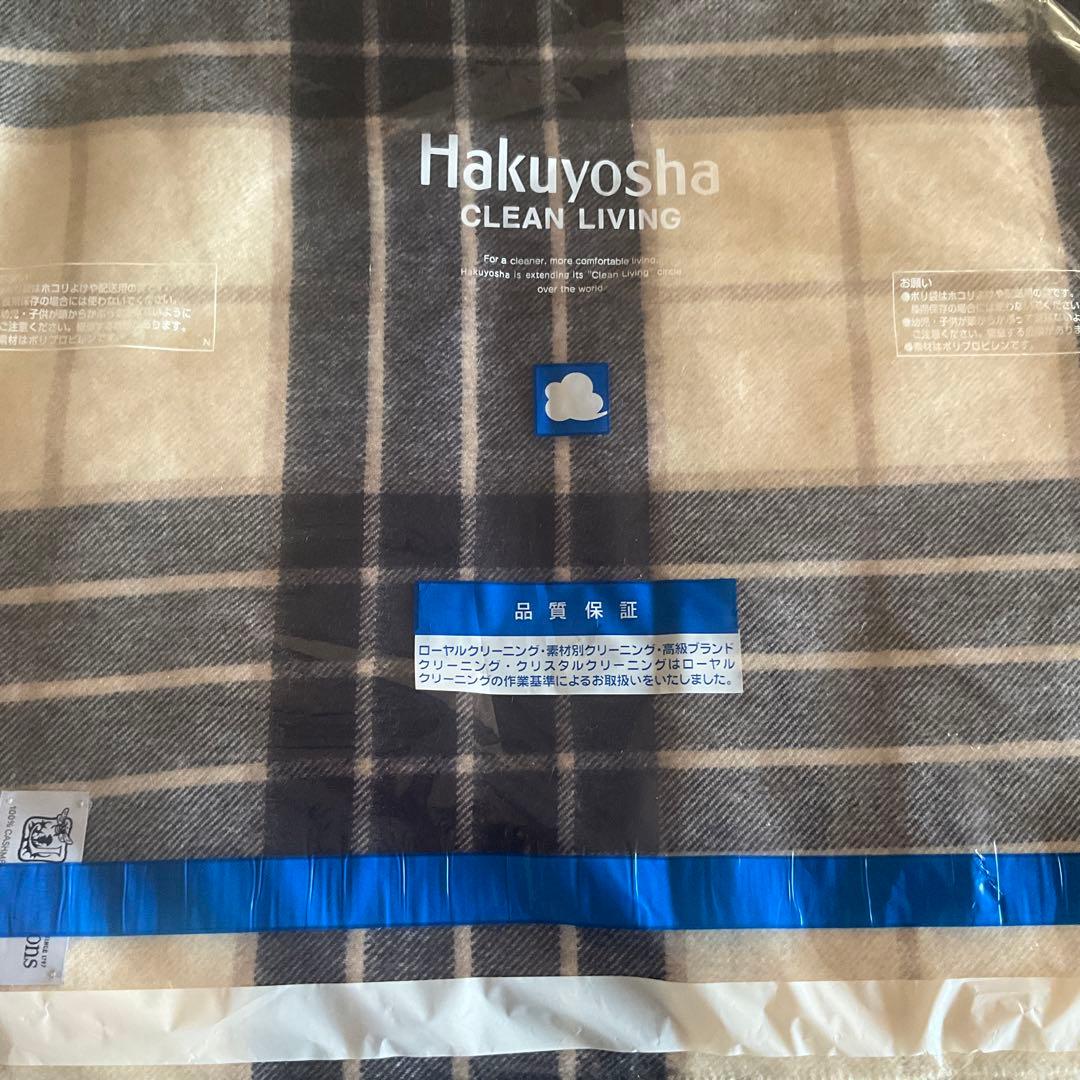 Johnstons カシミヤ100% 大判ストール Knockmore