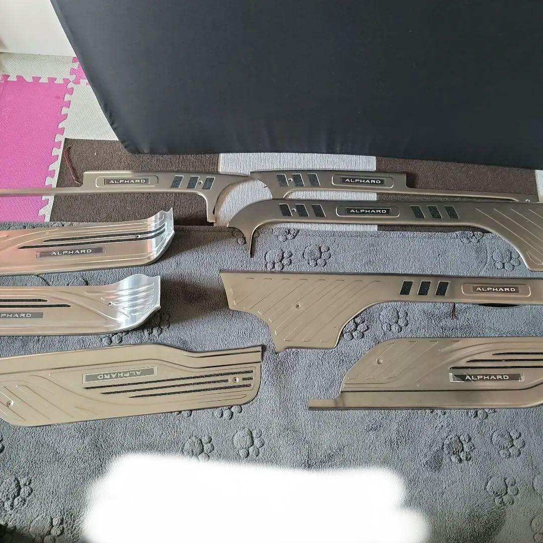 アルファード30系　スカッフプレート とドアインナーカバー